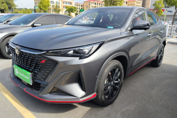 Changan X5 PLUS 2024 #2 Changan X5 PLUS 2024 imagen de coche #2