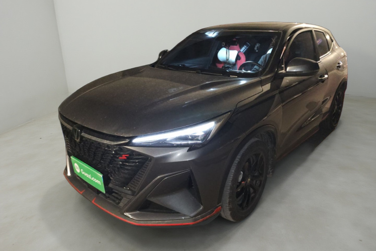 Changan X5 PLUS 2024 #2 Changan X5 PLUS 2024 car image #2