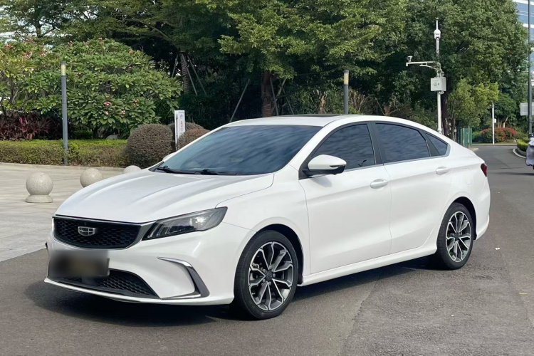 GEELY Binray 2021 immagine di auto #2