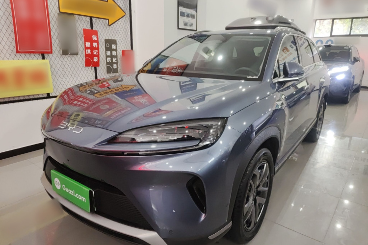 BYD Sea Lion 07 DM-i 2025 car image #2