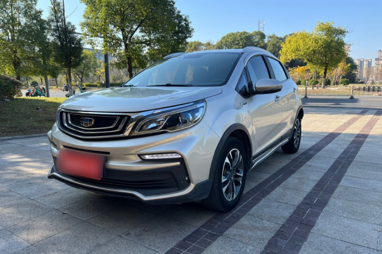 Vision X3 2019 car image #2