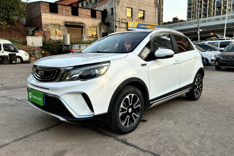 Vision X3 2018 image de voiture #2