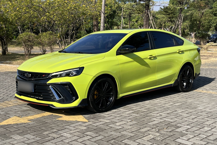 GEELY Binray 2022 #2 GEELY Binray 2022 car image #2