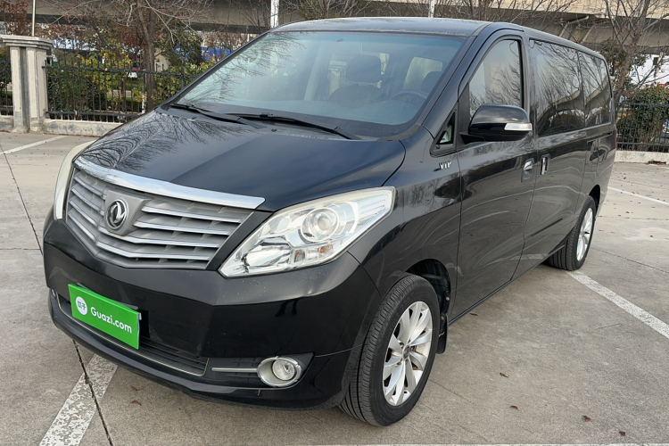 Forthing CM7 2016 #2 Forthing CM7 2016 immagine di auto #2