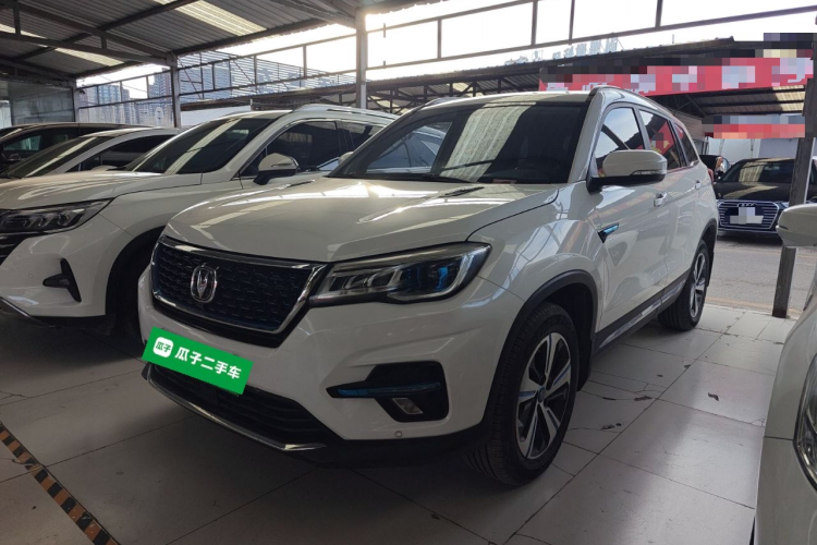 Changan CS75 2019 #2 Changan CS75 2019 car image #2