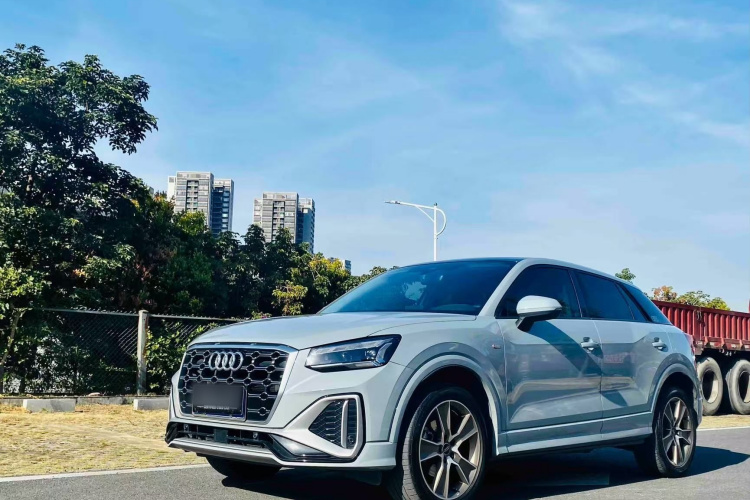 Q2L 2022 image de voiture #2