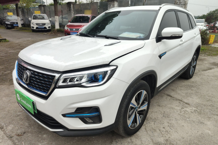 Changan CS75 2019 #2 Changan CS75 2019 car image #2