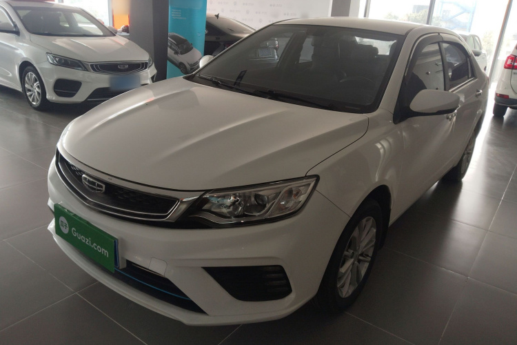 GEELY Vision 2021 #2 GEELY Vision 2021 image de voiture #2