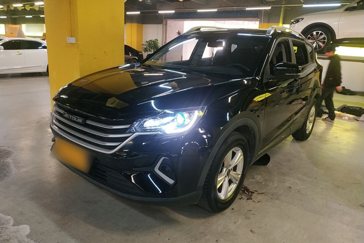 X70M 2022 image de voiture #2