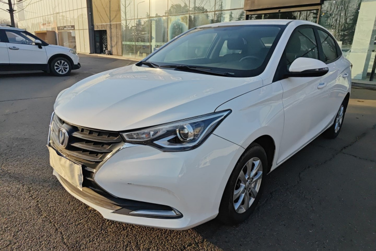 Changan 2021 #2 Changan 2021 car image #2