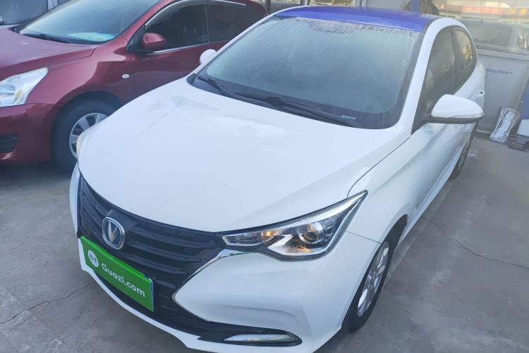 Changan 2020 #2 Changan 2020 car image #2