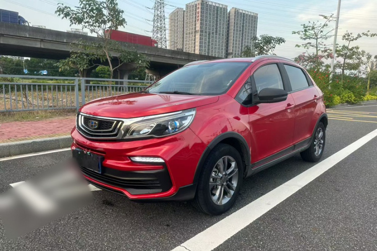Vision X3 2020 car image #2