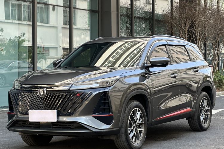 Changan CS75 Plus 2023 immagine di auto #2