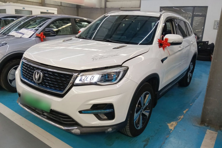 Changan CS75 2019 #2 Changan CS75 2019 car image #2