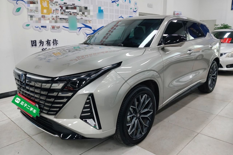 Changan UNI-Z PHEV 2025 #2 Changan UNI-Z PHEV 2025 immagine di auto #2