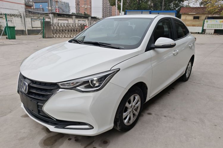 Changan Alsvin 2020 car image #2