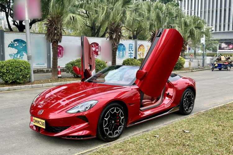 MG Cyberster 2023 car image #2