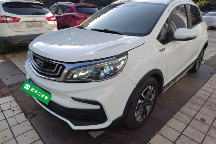 Vision X3 2019 car image #2