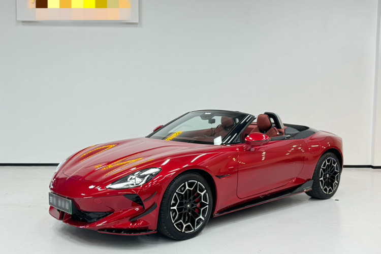 MG Cyberster 2024 car image #2