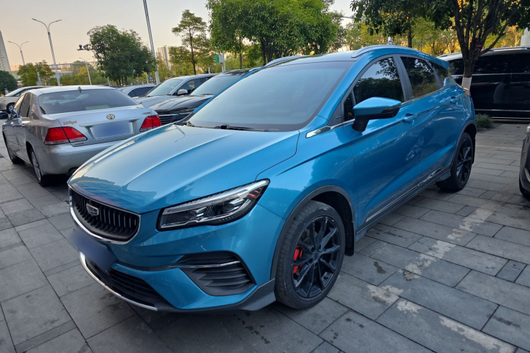 GEELY Emgrand S 2022 #2 GEELY Emgrand S 2022 car image #2