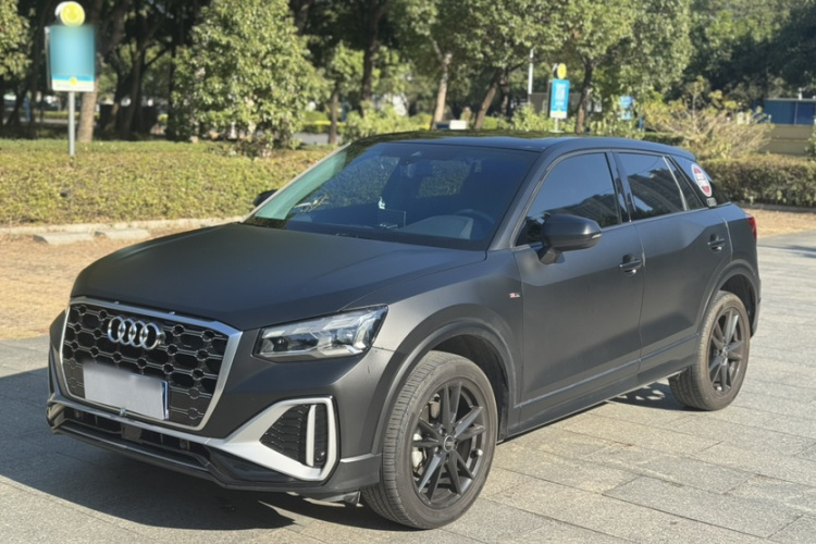 Q2L 2023 car image #2