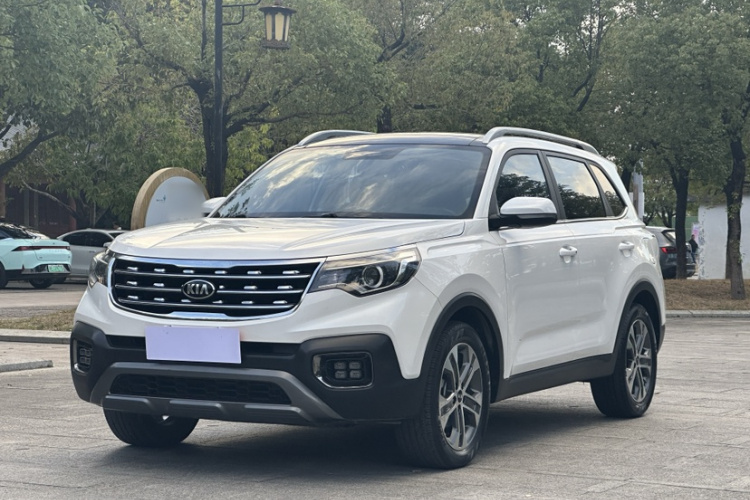 Kia Sportage R 2020 car image #2