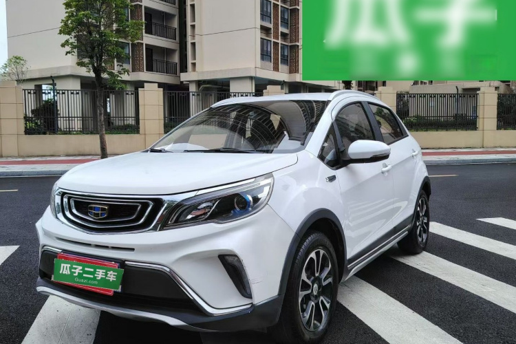 Vision X3 2019 car image #2