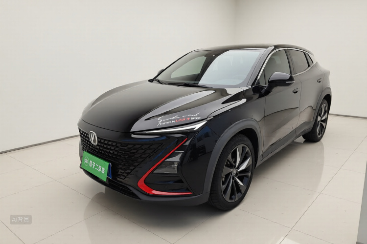 Changan UNI-T 2020 #2 Changan UNI-T 2020 car image #2