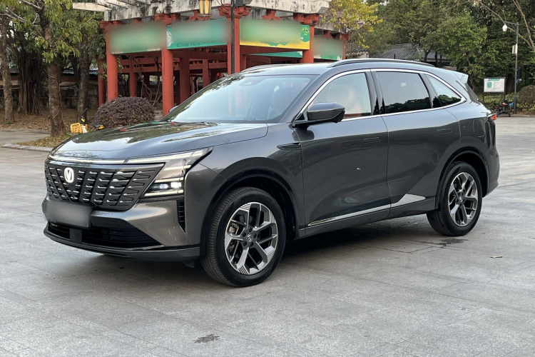 Changan CS75 Plus 2024 immagine di auto #2