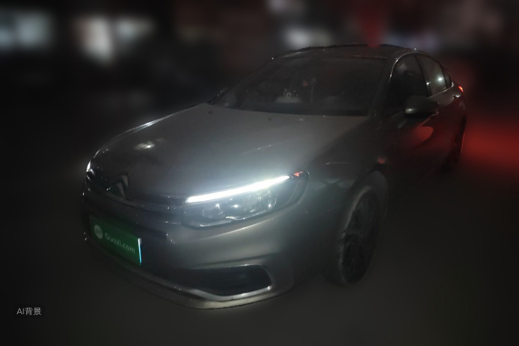 Citroen C5 2017 #2 Citroen C5 2017 car image #2
