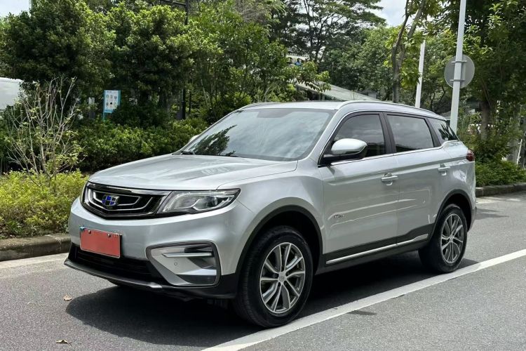 GEELY Boyue 2020 #2 GEELY Boyue 2020 car image #2