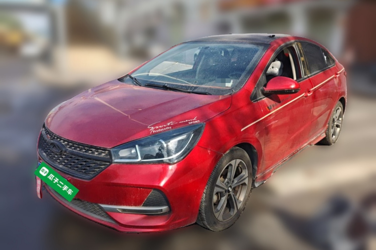 Chery Arrizo 5 2020 car image #2
