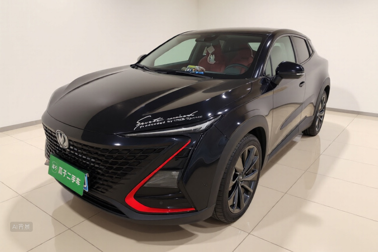 Changan UNI-T 2020 #2 Changan UNI-T 2020 car image #2
