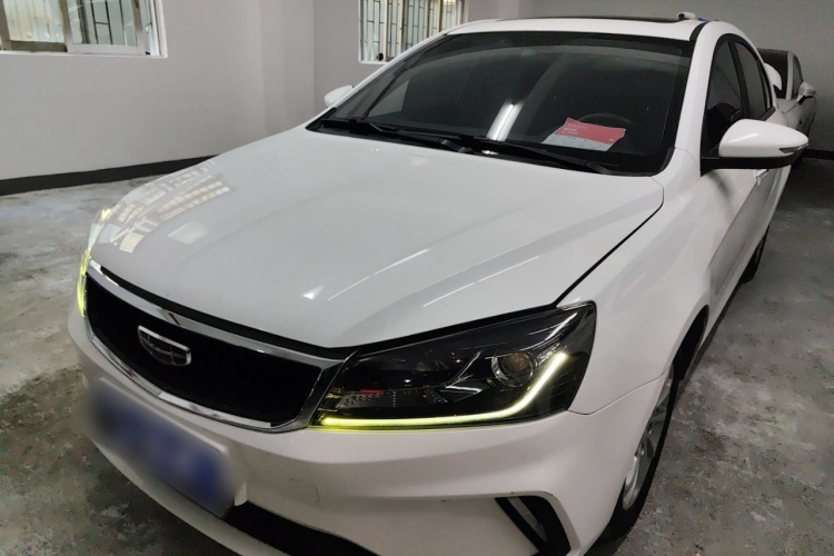 GEELY Emgrand 2021 #2 GEELY Emgrand 2021 car image #2