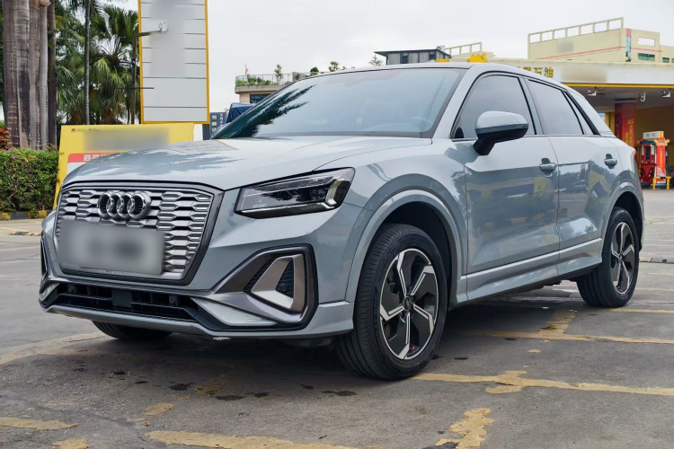Q2L e-tron 2022 car image #2