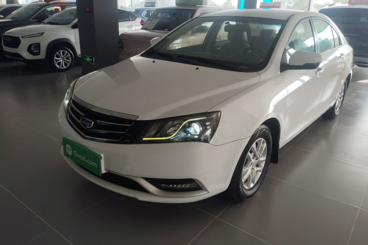 Emgrand 2016 car image #2