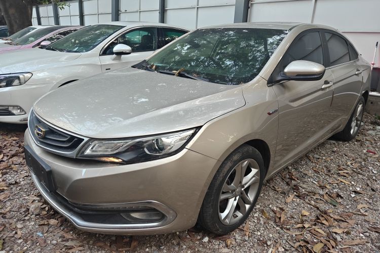 Emgrand GL 2017 car image #2