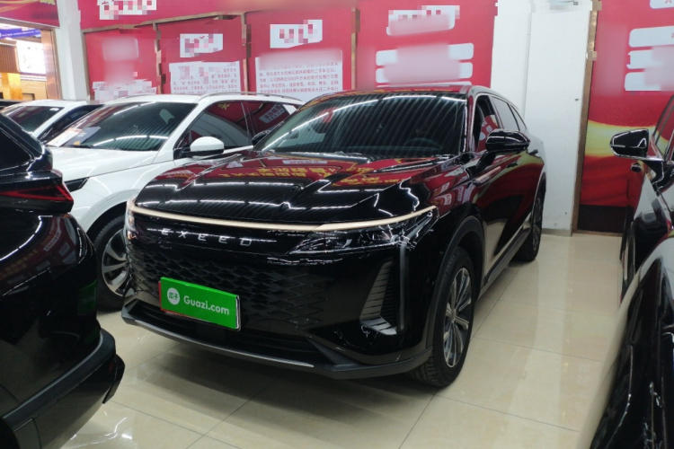 Exceed Yaoguang 2024 car image #2