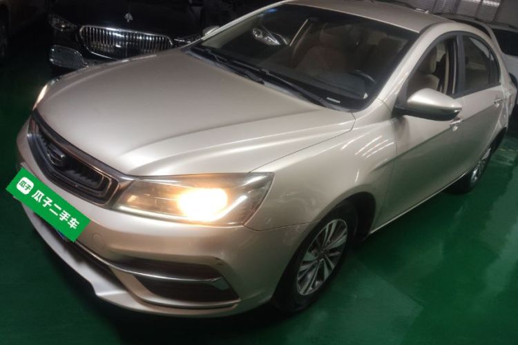 GEELY Emgrand 2019 car image #2