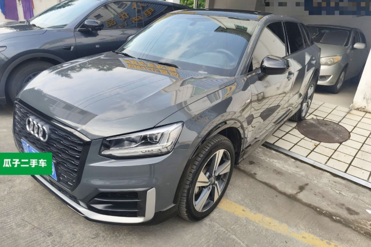 Q2L 2020 car image #2