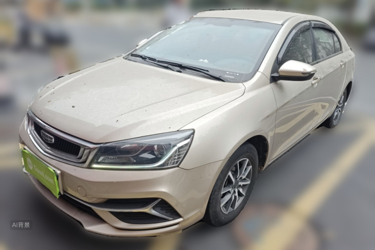 GEELY Emgrand 2020 #2 GEELY Emgrand 2020 car image #2
