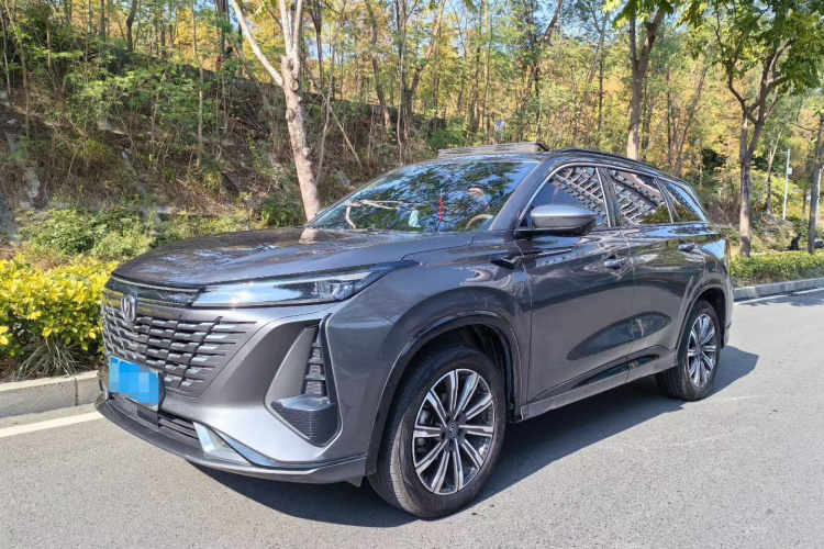 Changan CS75 Plus 2024 car image #2