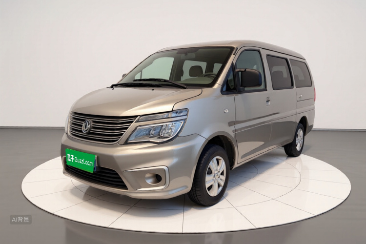 Forthing Lingzhi 2021 #2 Forthing Lingzhi 2021 car image #2