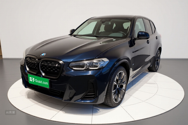 BMW iX3 2023 صورة سيارة #2