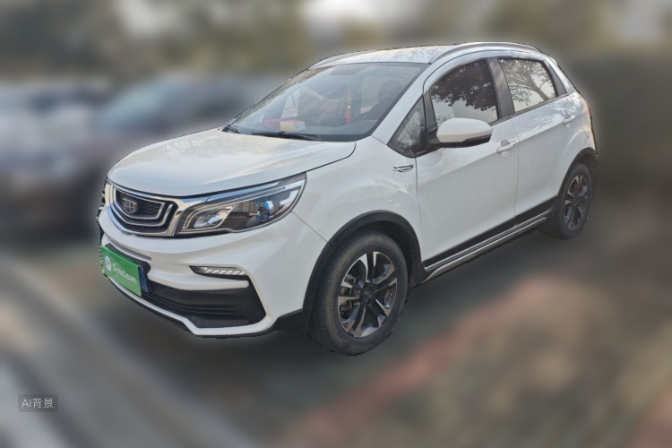 Vision X3 2019 car image #2