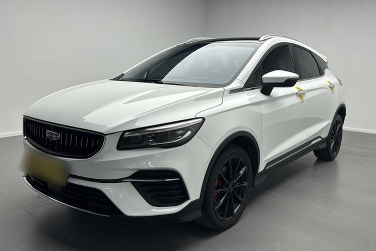 GEELY Emgrand S 2021 car image #2