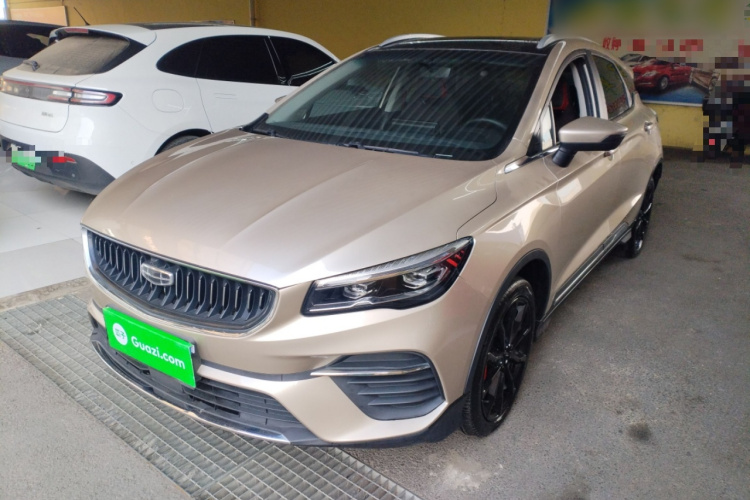 GEELY Emgrand S 2021 car image #2