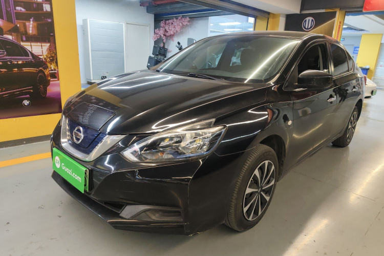 Nissan 2020 car image #2