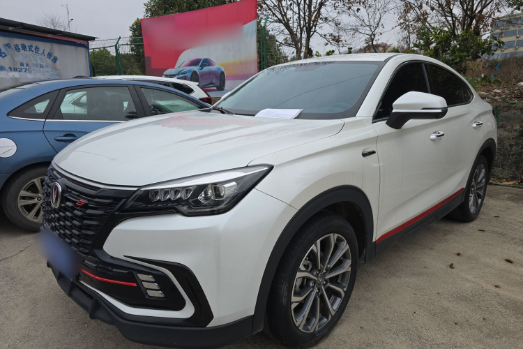 Changan CS85 Coupe 2022 car image #2