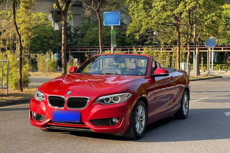 BMW 2 Series (Imported) 2016 car image #2